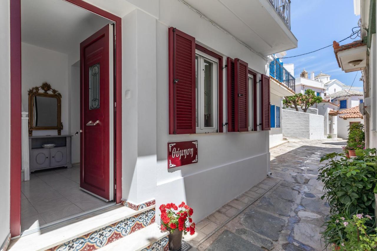 Villa Thimisi Skopelos Exterior foto
