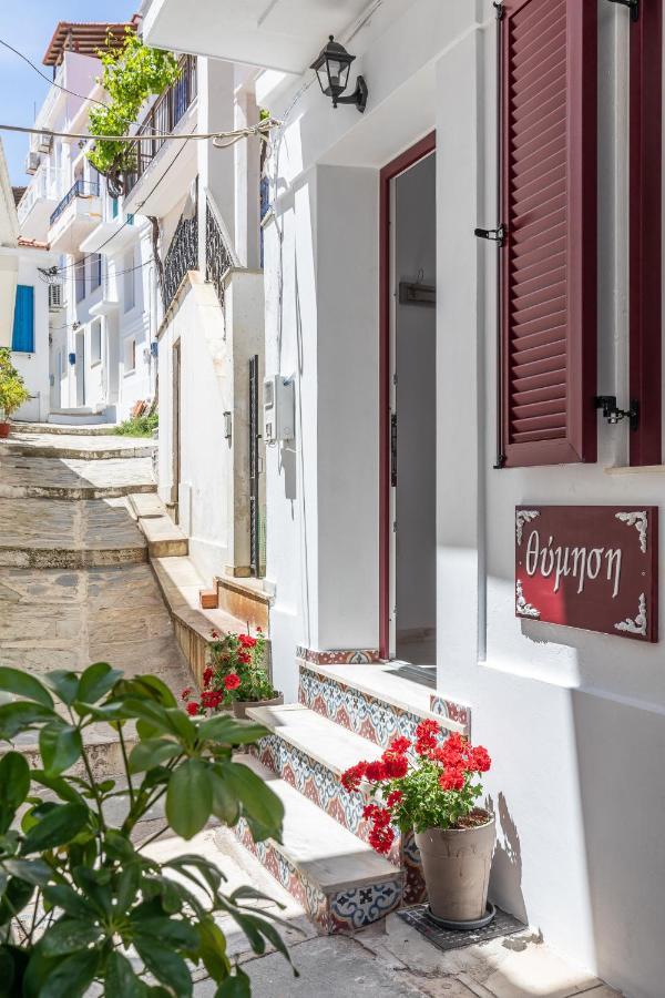 Villa Thimisi Skopelos Exterior foto